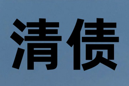 原配接收小三退还财产时需开具收据吗？